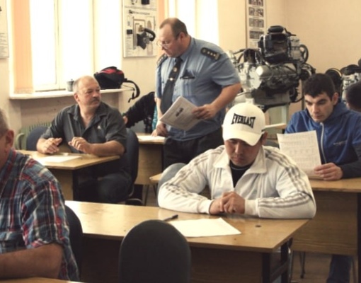[РЫБАТЕКСТ] Кто должен проходить аттестацию БДД